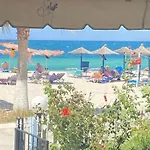 Hotel Alba-gert